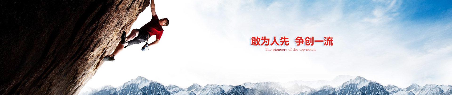 广告标题