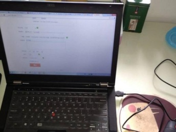 学生诚心转个人一年内独显i5联想笔记本 